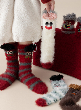 仿貂毛日系可爱搞怪刺绣本命年大红堆堆袜节日中筒圣诞袜子女新年