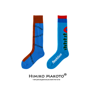 高筒街头学院风及膝袜子女 ins网红纯棉小腿蓝色潮牌字母韩版 包邮