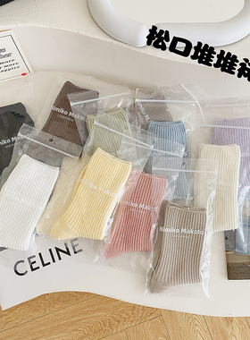 ins纯棉中筒袜日系可爱黑色堆堆袜韩版袜子女学生白色袜子学院风