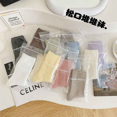 中筒袜子HimikoMakoto