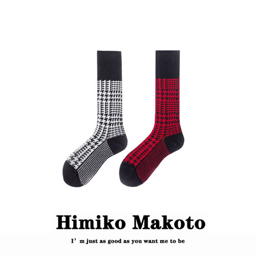 袜子女纯棉韩国日系小腿袜