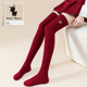 加长抗起球ins刺绣过膝日系韩版 高筒堆堆靴袜纯色袜子女JK洛丽塔