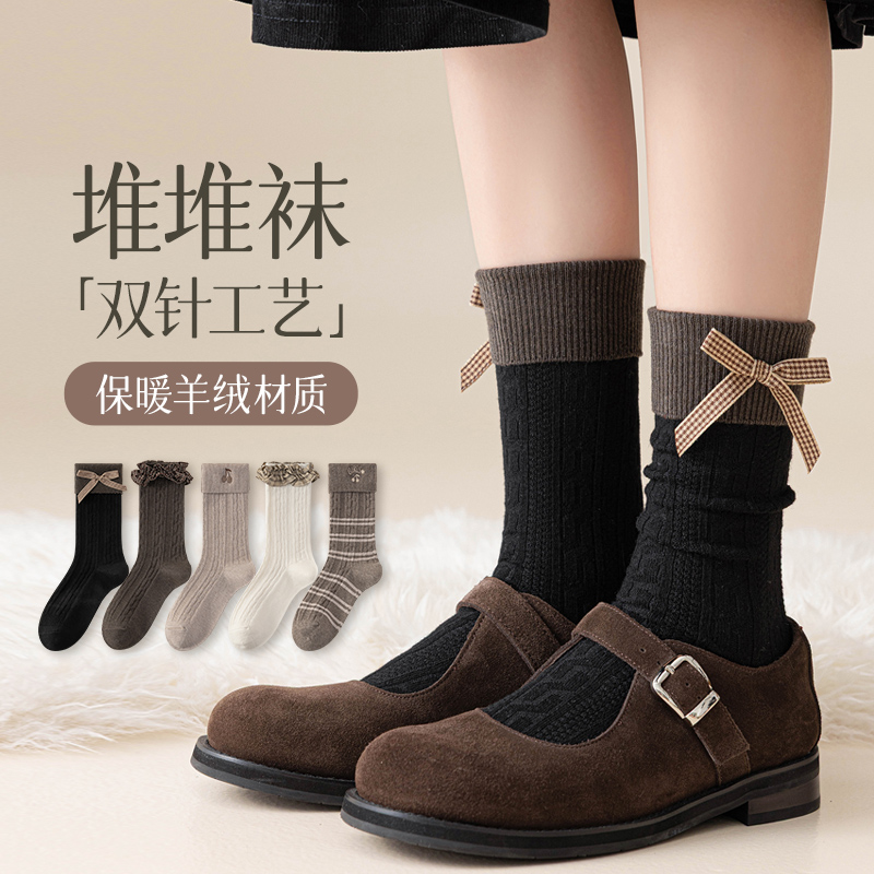 ins蝴蝶结刺绣复古羊绒花边中筒学院风JK洛丽塔堆堆袜森系袜子女