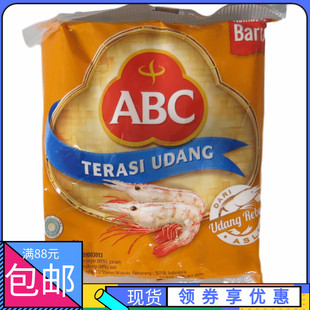 udang ABC 虾糕 香港购 84g 虾膏 terasi 炒菜调味料 印尼