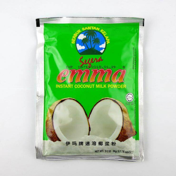 马来西亚 伊玛牌 椰浆粉椰粉 椰子粉 emma coconut milk powder