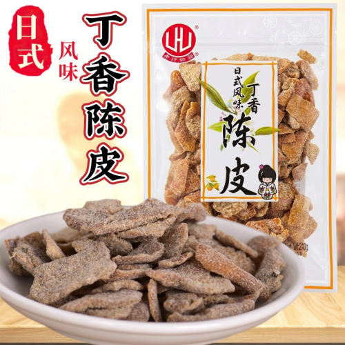 宏衍物语日式风味丁香陈皮240克