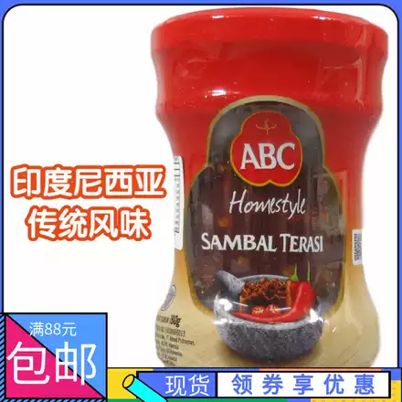 70以上abc辣椒酱全联 Abc辣椒酱全联