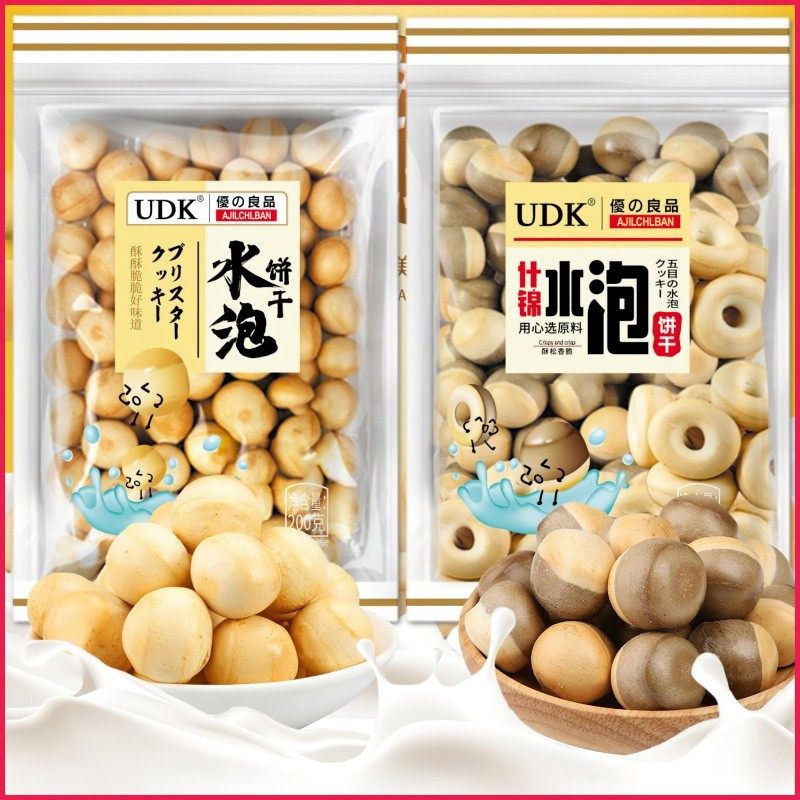优之良品水泡饼200克 8090童年怀旧零食 日式牛奶泡圆形点心饼干
