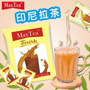 印尼原味拉茶30小包750g 美诗泡泡速溶奶茶MAXTEA-Tarikk网红饮品