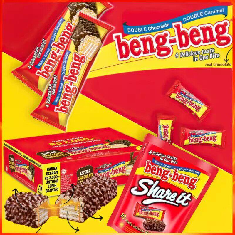 印尼Beng-Beng奔奔焦糖巧克力威化饼425g 椰蓉巧克力涂层威化饼干