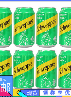 香港进口 schweppes 玉泉忌廉汽水碳酸饮料 忌廉苏打水cream soda
