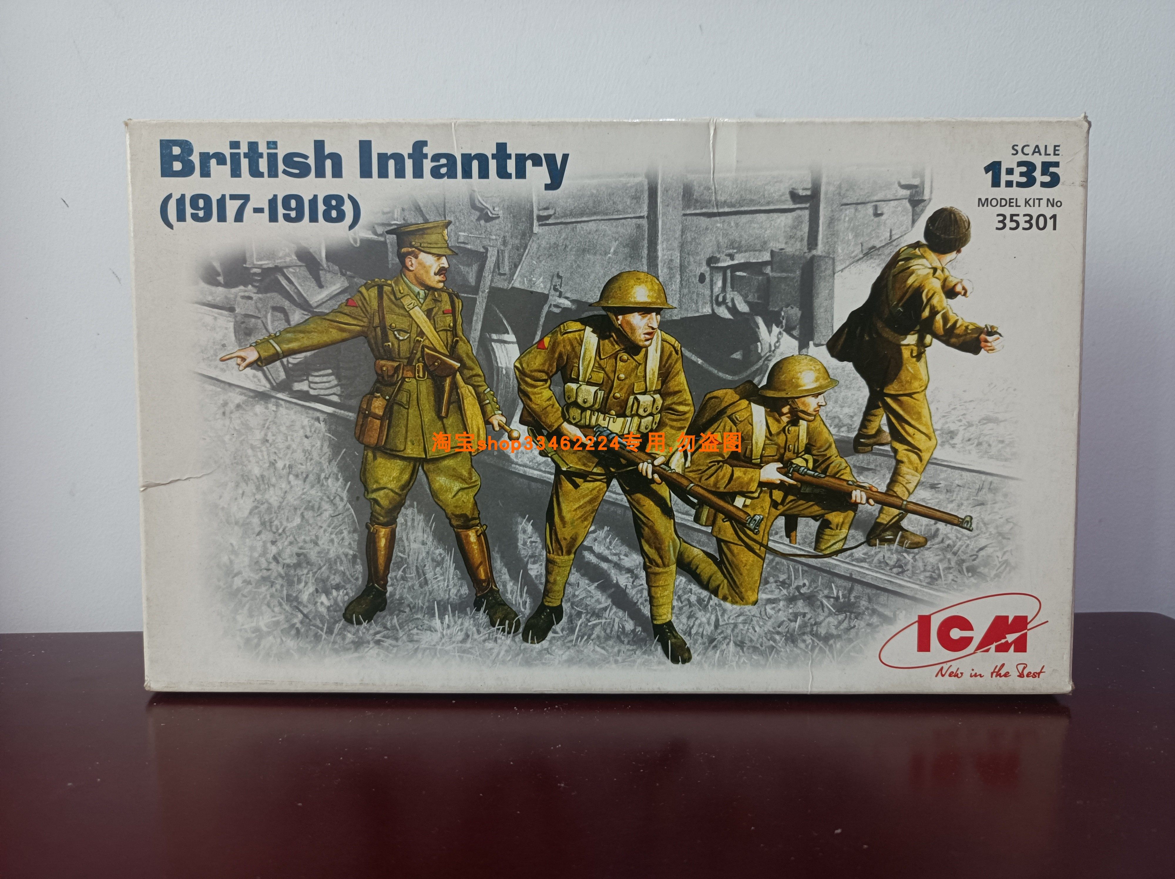 icm一战1/35比例英军35301步兵组1917-1918兵人模型现货