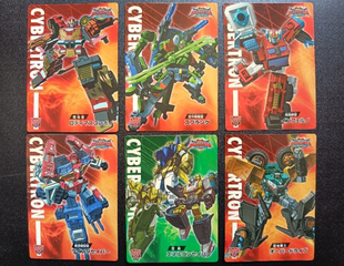 变形金刚日版超能链接E版史达弹簧飞过山热破人物卡