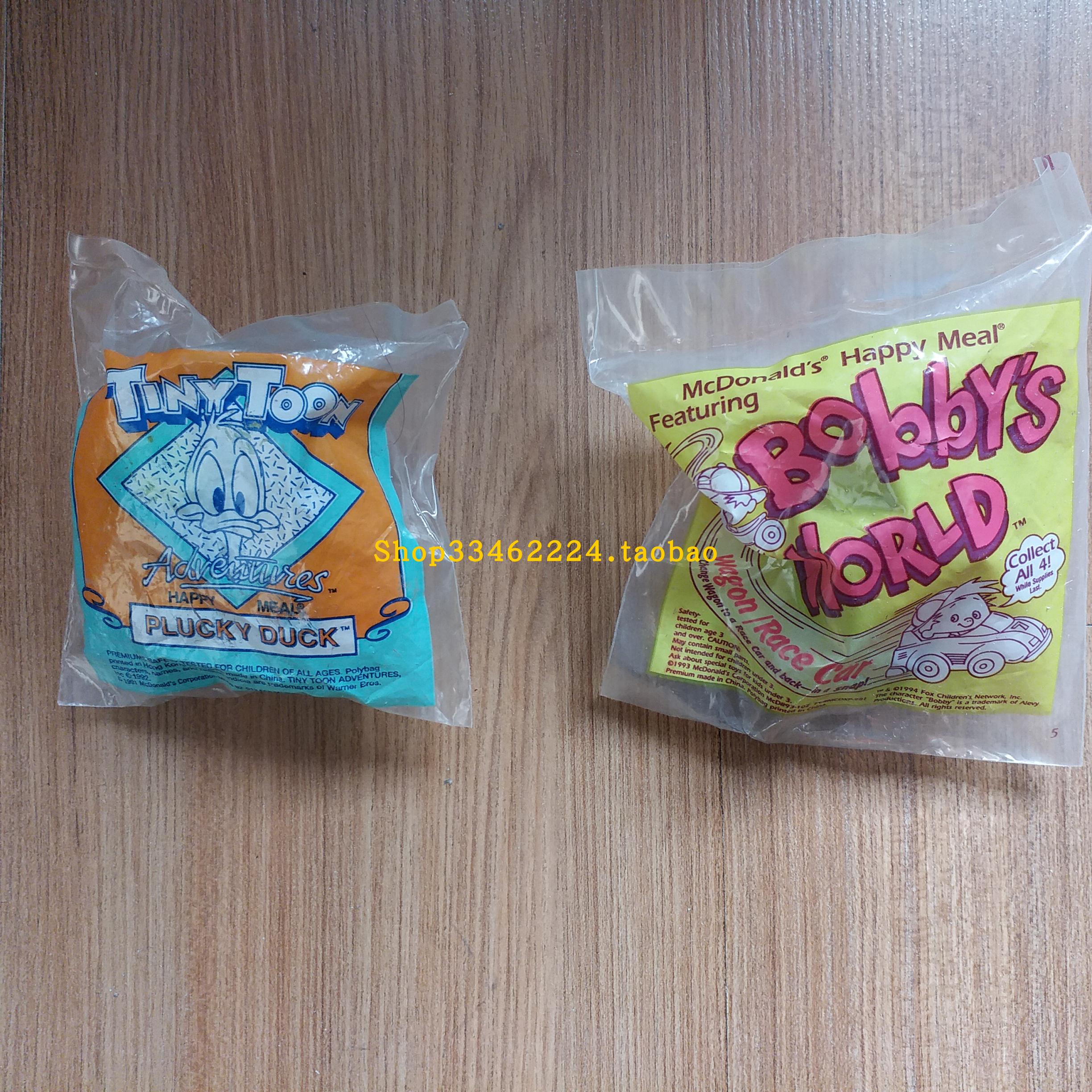 1992年老玩具麦当劳手办公仔