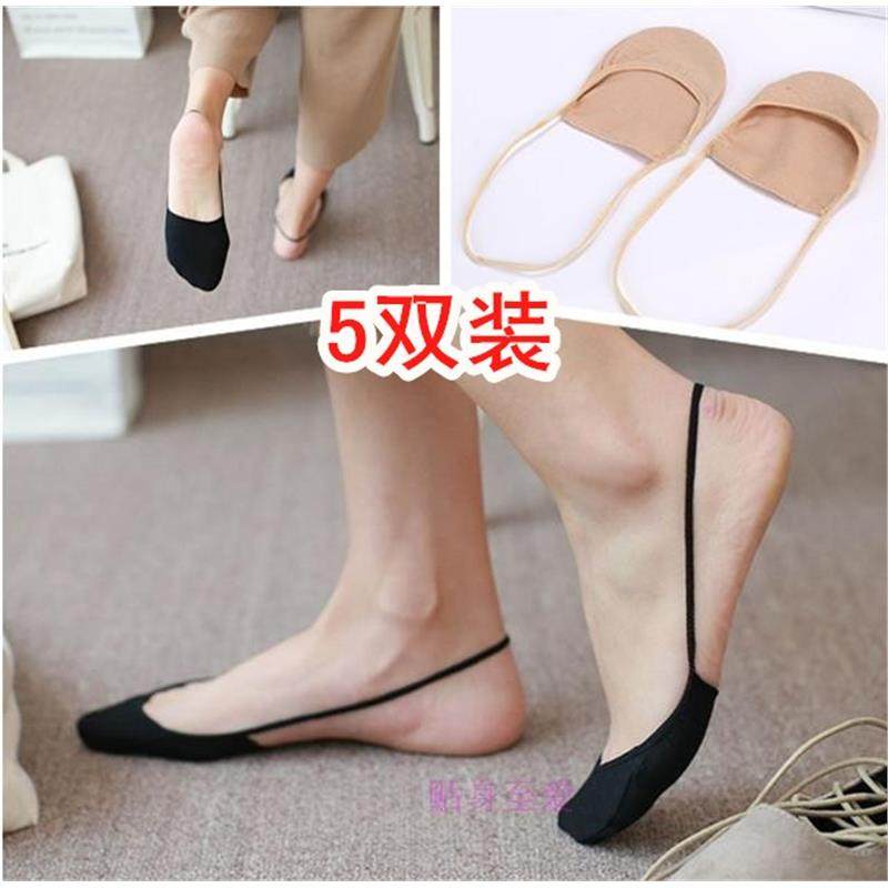 袜子船袜女士高跟鞋隐形袜半前脚掌瓢鞋半截吊带短袜纯棉防滑夏季,女士内衣/男士内衣/家居服,女三角裤,淘宝优惠券,粉丝福利购,淘宝优惠卷
