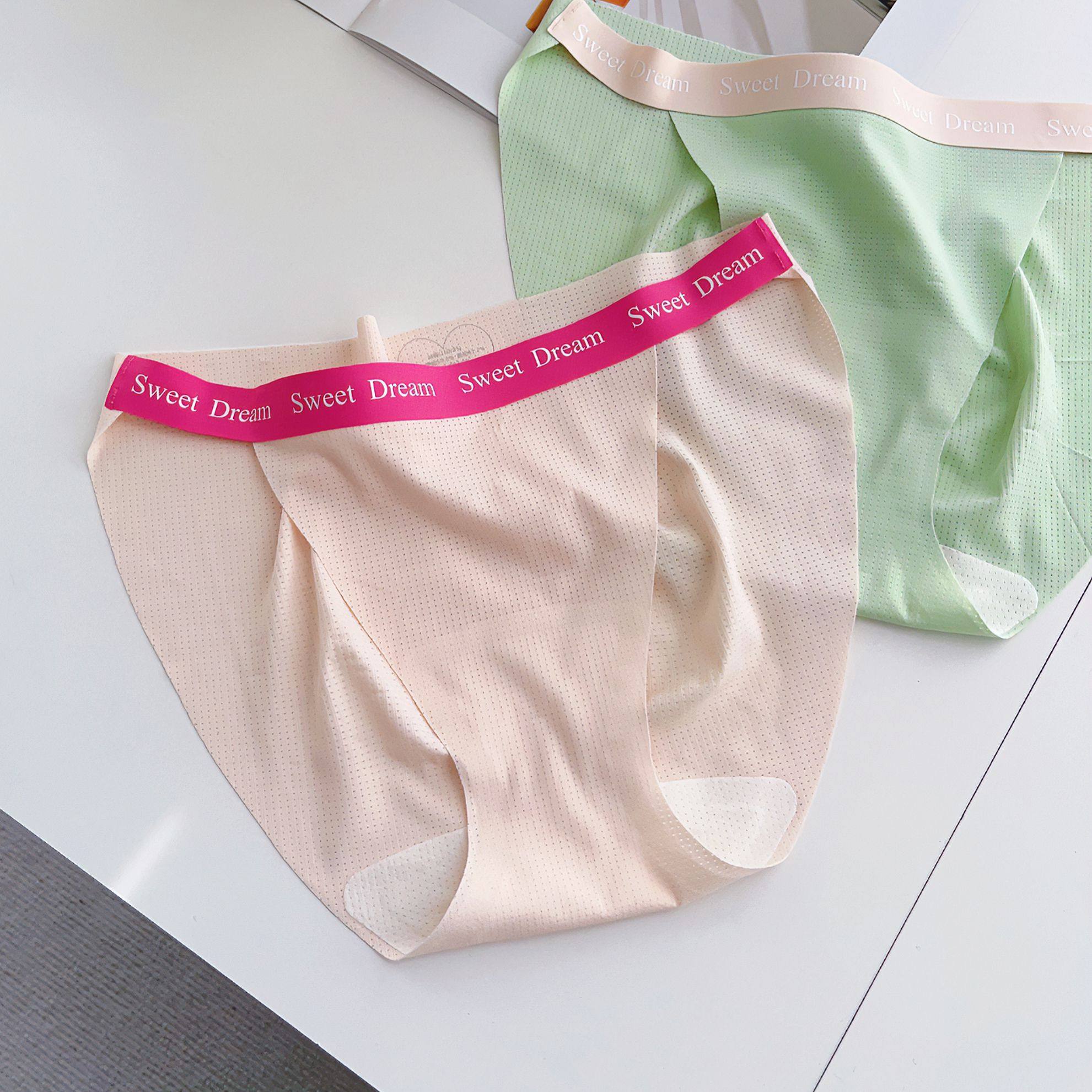 粉色网孔冰丝内裤女士无痕高开叉新款纯棉裆女生性感三角裤轻薄款,女士内衣/男士内衣/家居服,女三角裤,淘宝优惠券,粉丝福利购,淘宝优惠卷