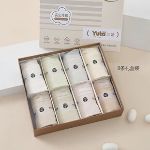 羽她纯棉内裤235皮马棉兰精莫代尔蚕丝底裆XL码160斤纯色轻薄内裤