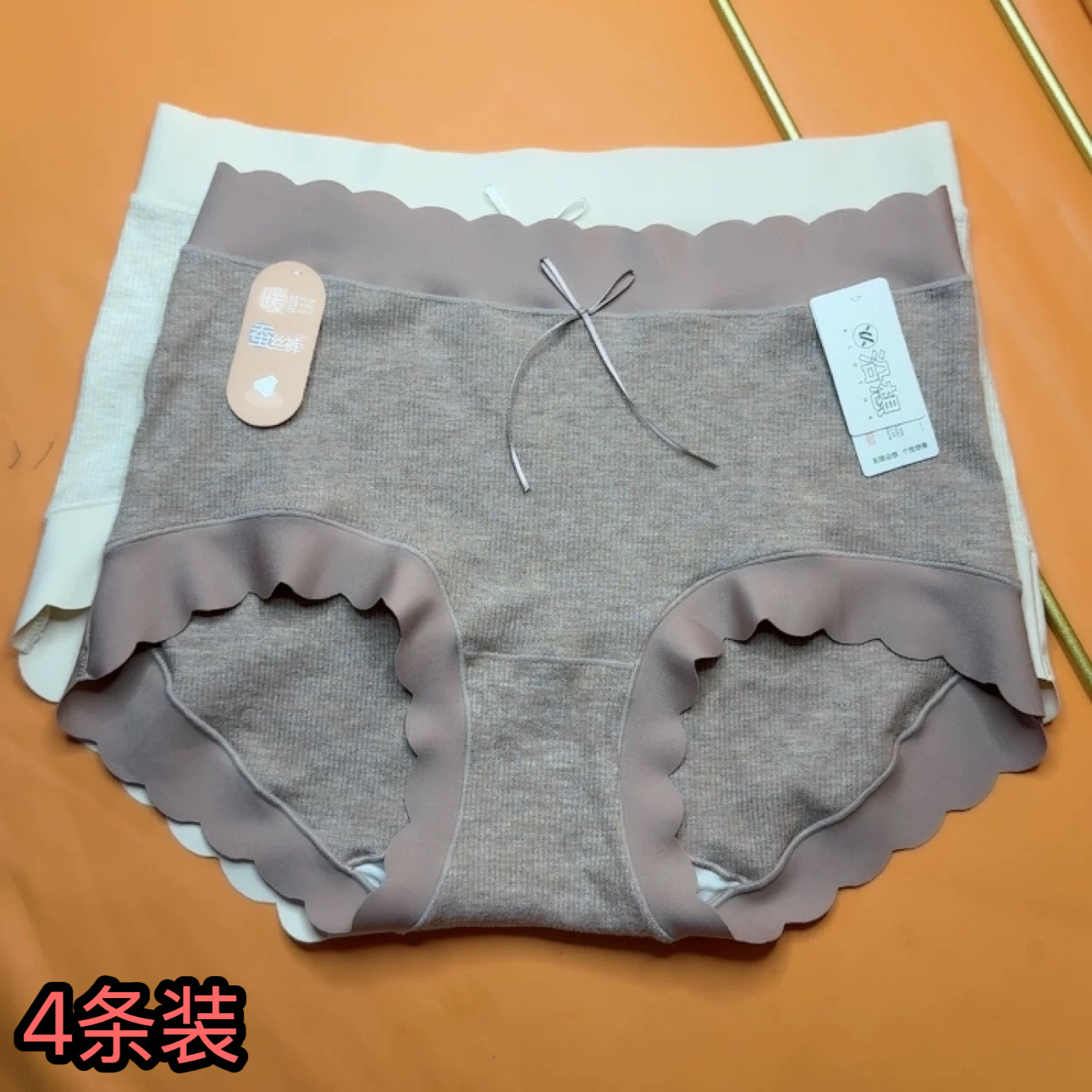 大地色加宽无痕羊绒感暖暖裤女士三角裤磨毛发热罗纹棉内裤蚕丝裆,女士内衣/男士内衣/家居服,女三角裤,淘宝优惠券,粉丝福利购,淘宝优惠卷