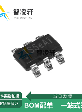 全新原装 TMI3253SH 丝印TS5*** SOT-23-6 DC-DC电源芯片 现货
