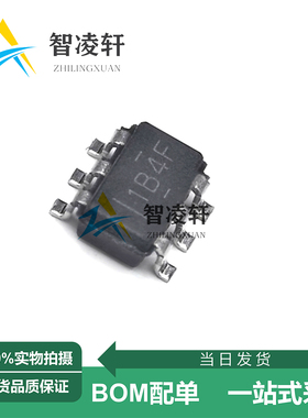 全新原装 TPS25221DBVR 丝印1B4F SOT-23-6 监控和复位芯片 现货