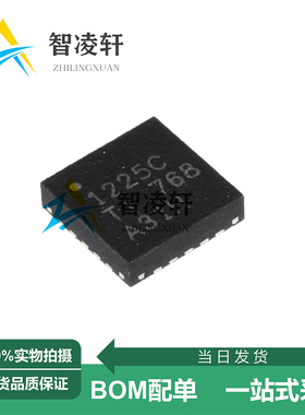 全新原装 TPS51225CRUKR 丝印1225C WQFN-20 线性稳压器芯片 现货
