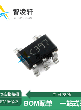 全新原装 LM397MFX/NOPB 丝印C397 SOT-23-5 电压比较器芯片 现货