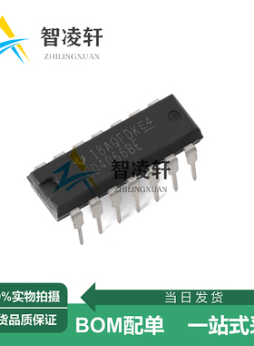 全新原装 CD4013BE CD4016BE CD4047BE CD4066BE DIP-14 逻辑芯片