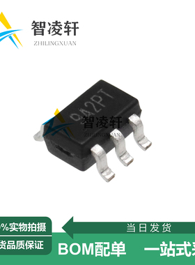 全新原装 TP181A2-CR 丝印9A2** SC-70-6 电流感应放大器 现货