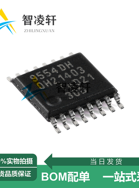 全新原装 PCA9554PW,118 丝印9554DH TSSOP-16 I/O扩展器芯片