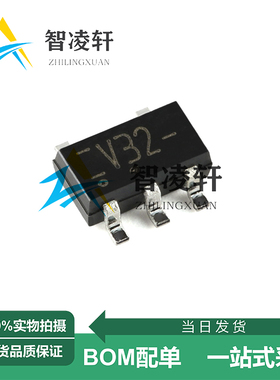全新原装 74LVC1G32GV 丝印V32 SOT-753 逻辑芯片 现货供应