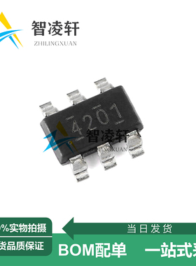 全新原装 TPS54201DDCR 丝印4201 SOT-23-6 LED驱动芯片 现货供应