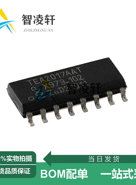 全新原装 TEA2017AAT/2Y 丝印TEA2017AAT SOP-16 电源管理芯片