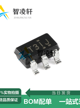 全新原装 TL431IDBVR 丝印T3I* SOT-23-5 电压基准芯片 现货供应