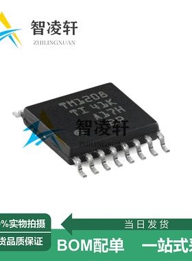全新原装 TMUX1208PWR 丝印TM1208 TSSOP-16 模拟开关芯片 现货