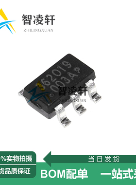 全新原装 OB2362AMP 丝印362*** SOT-23-6 AC-DC控制器和稳压器