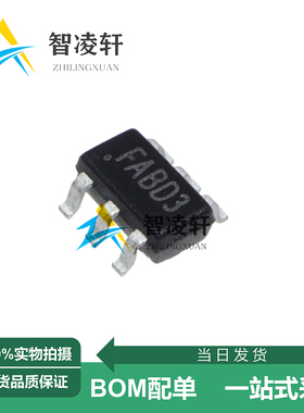 全新原装 AP2000ATCER 丝印FA*** SOT-23-6 DC-DC电源芯片 现货