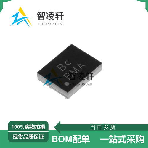 全新原装 SYR828PKC 丝印BC WLCSP-20 DC-DC电源芯片 现货供应