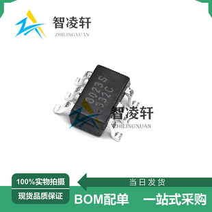SOT 丝印8023S 现货供应 全新原装 电机驱动芯片 SSP8023D