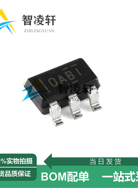 全新原装 OPA354AIDBVR 丝印OABI SOT-23-5 运算放大器芯片 现货