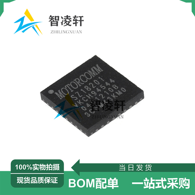 全新原装 SZ18201 QFN-32 以太网收发器芯片 现货供应