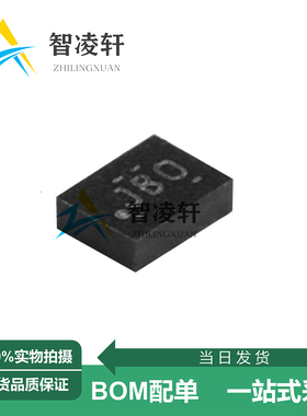 全新原装 TS5A23157RSER 丝印JBO UQFN-10 模拟开关/多路复用器