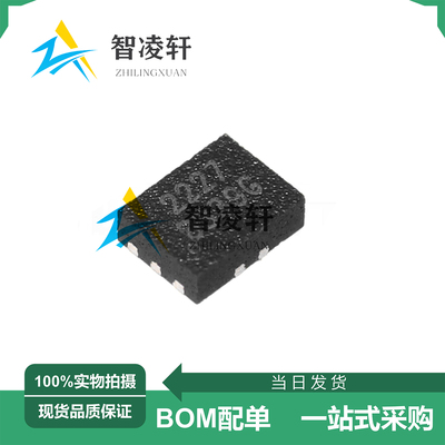 全新原装 RS2227XUTQK10 丝印2227 WQFN-10 模拟开关/多路复用器