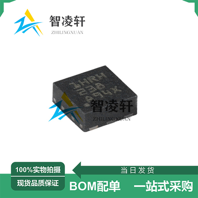 全新原装 TVS0500DRVR 丝印1HRH WSON-6 ESD静电保护管 现货供应