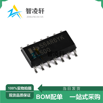 全新原装 SN74LS00DR 丝印LS00 SOP-14 逻辑芯片 现货供应