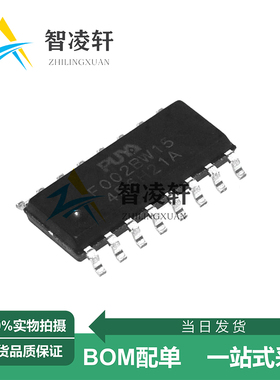 全新原装 PY32F002BW15S6TU SOP-16 32位微控制器芯片 现货