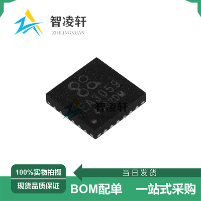 全新原装 EA3059QDR 丝印EA3059 QFN-24 DC-DC电源芯片 现货供应