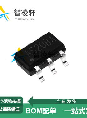 全新原装 MT3420B 丝印AS20B* SOT-23-6 DC-DC电源芯片 现货供应