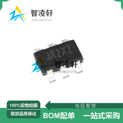 全新原装 SY8104ADC 丝印JR*** SOT-23-6 DC-DC电源芯片 现货供应