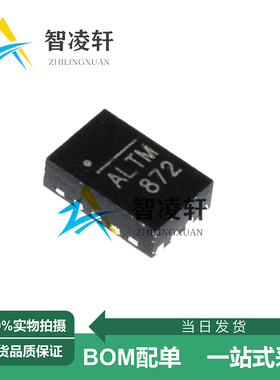 全新原装 NB679GD-Z 丝印ALT* QFN-12 DC-DC电源芯片 现货供应