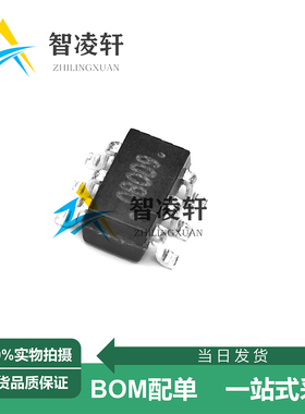 全新原装 AP3127B025MR 丝印OB*** SOT-23-6 LED驱动芯片 现货